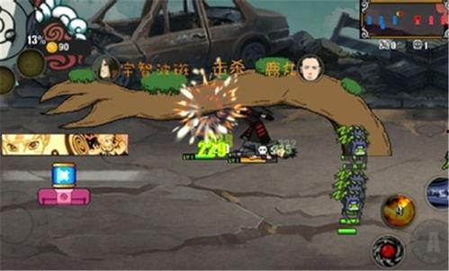 雨金石战记,史诗般的奇幻冒险之旅