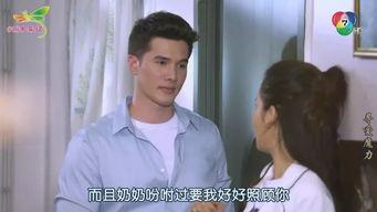 拜托爹地，咱家真不普通（七岁闺女竟是我的顶头上司）,我的顶头上司竟是闺女