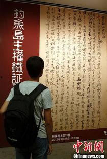 KCSI：铁证,揭示真相的坚实证据解析