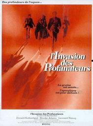 天外魔花,神秘异域的奇幻之旅