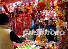 年节生意,盘点热门年节生意新趋势