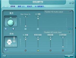 声音控制,探索声音操控科技的魅力与应用