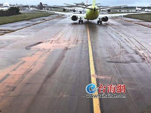 滑行道 滑走路,飞行起降的必经之路