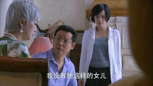 哑女的救赎亲情归来