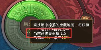 749：收容？我直接炼化,从收容到力量的觉醒